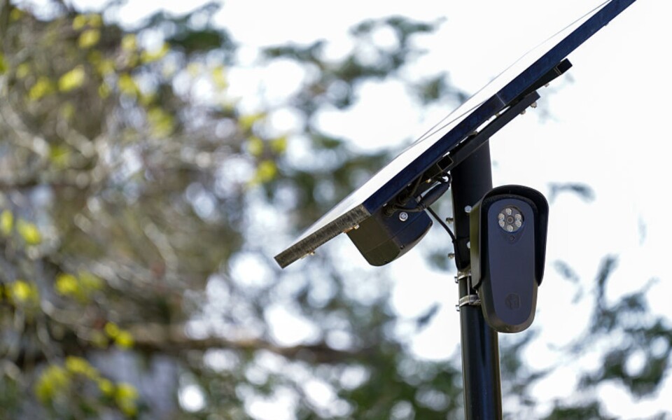 How to Tell if a New Device Is a Flock Camera
