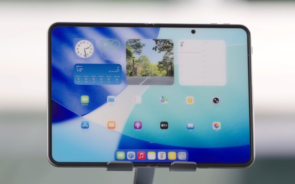 Foldable iPhone Ultra Set to Reshape the Smartphone Market
