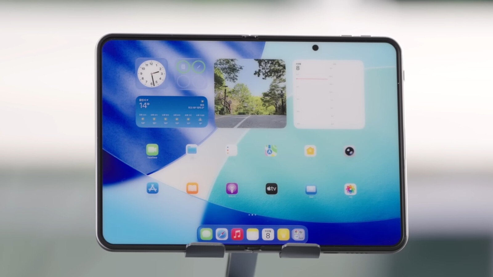 Foldable iPhone Ultra Set to Reshape the Smartphone Market