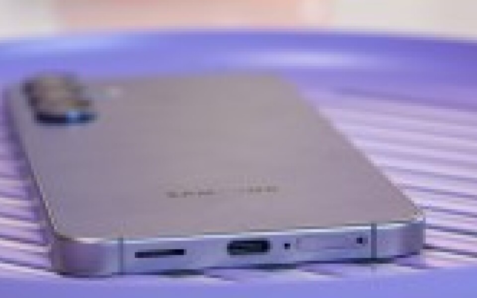 Galaxy S26 FE Keeps 4,900 mAh Battery of Predecessor