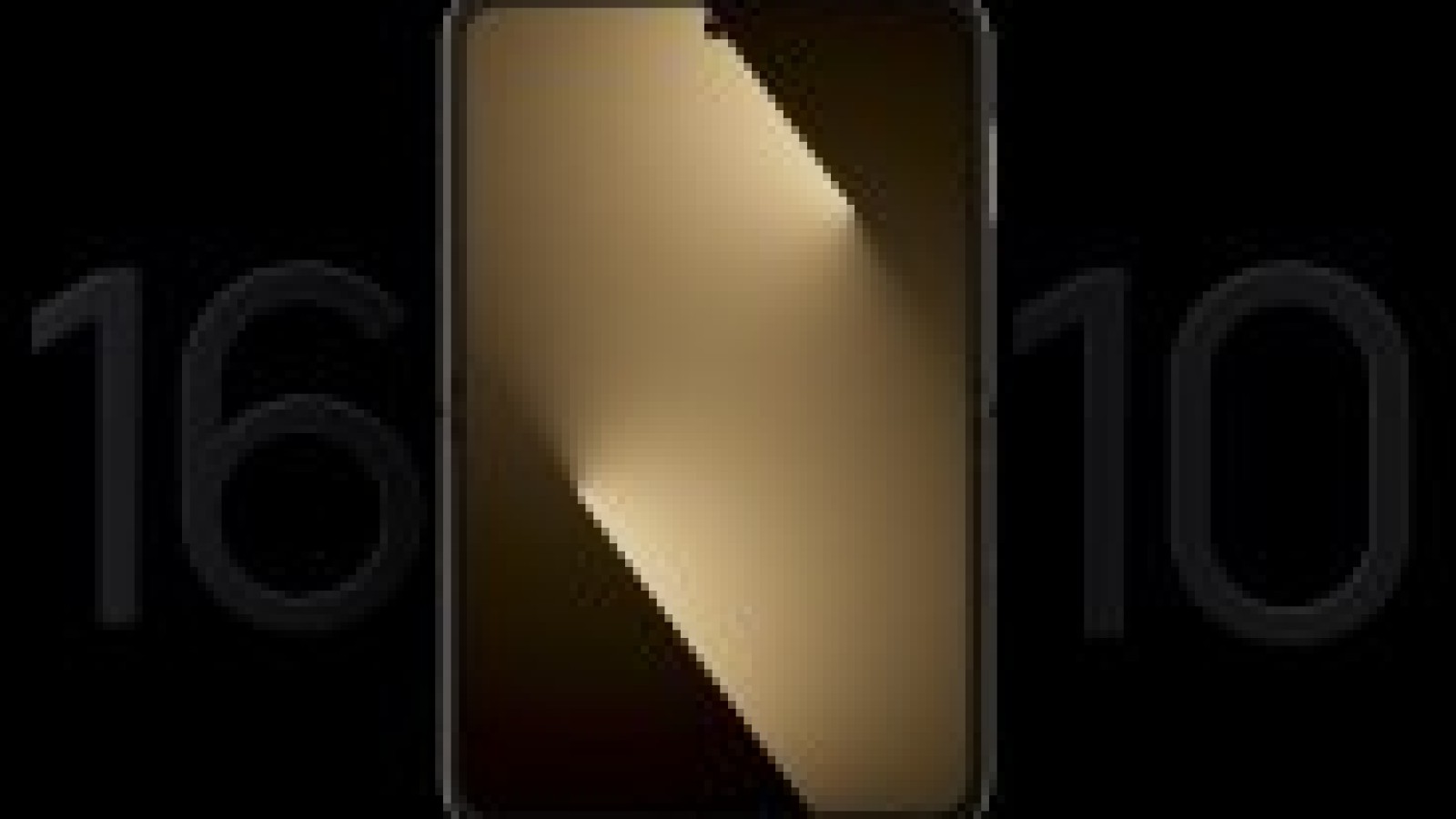 Huawei Wide-Screen Non-Folding Phone Set for September Launch - Huawei wide-screen phone