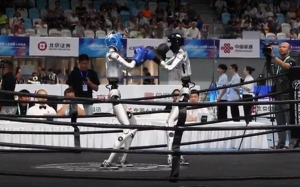 China Robot Olympics: Humanoids Break Athletics Records
