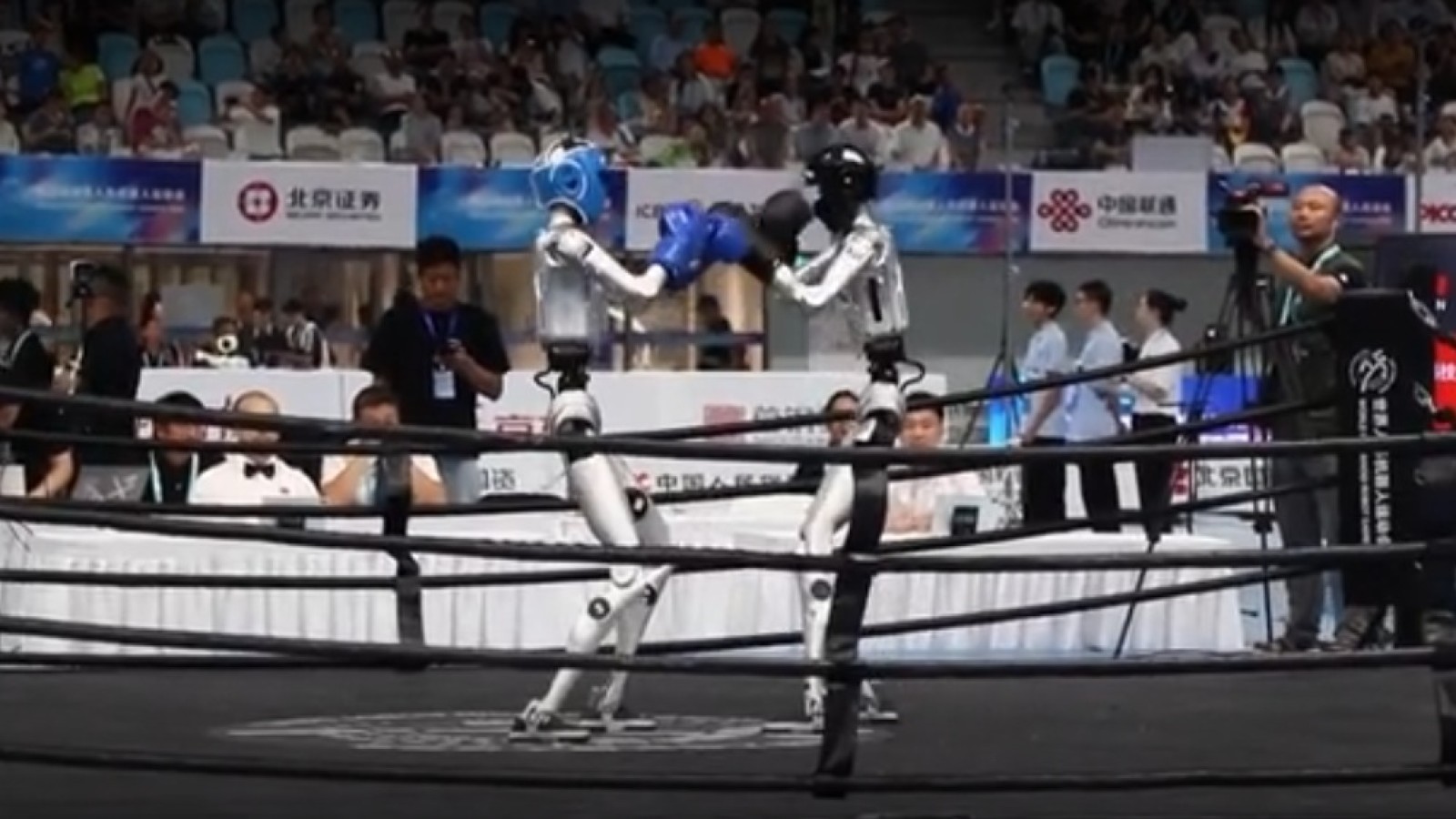 China Robot Olympics: Humanoids Break Athletics Records - humanoid robots