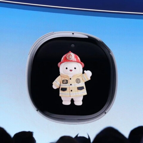 Meta Muse AI Mascot Raises Concerns Over Cute Design