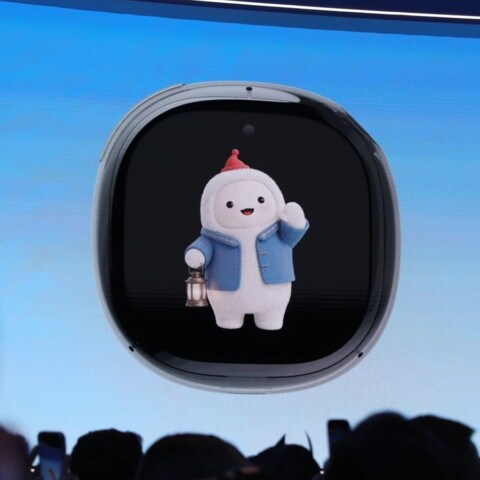 Meta Muse Charm: Standalone AI Gadget Unveiled