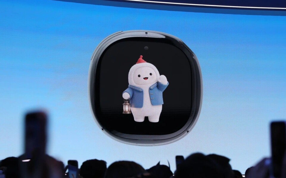 Meta Muse Charm: Standalone AI Gadget Unveiled