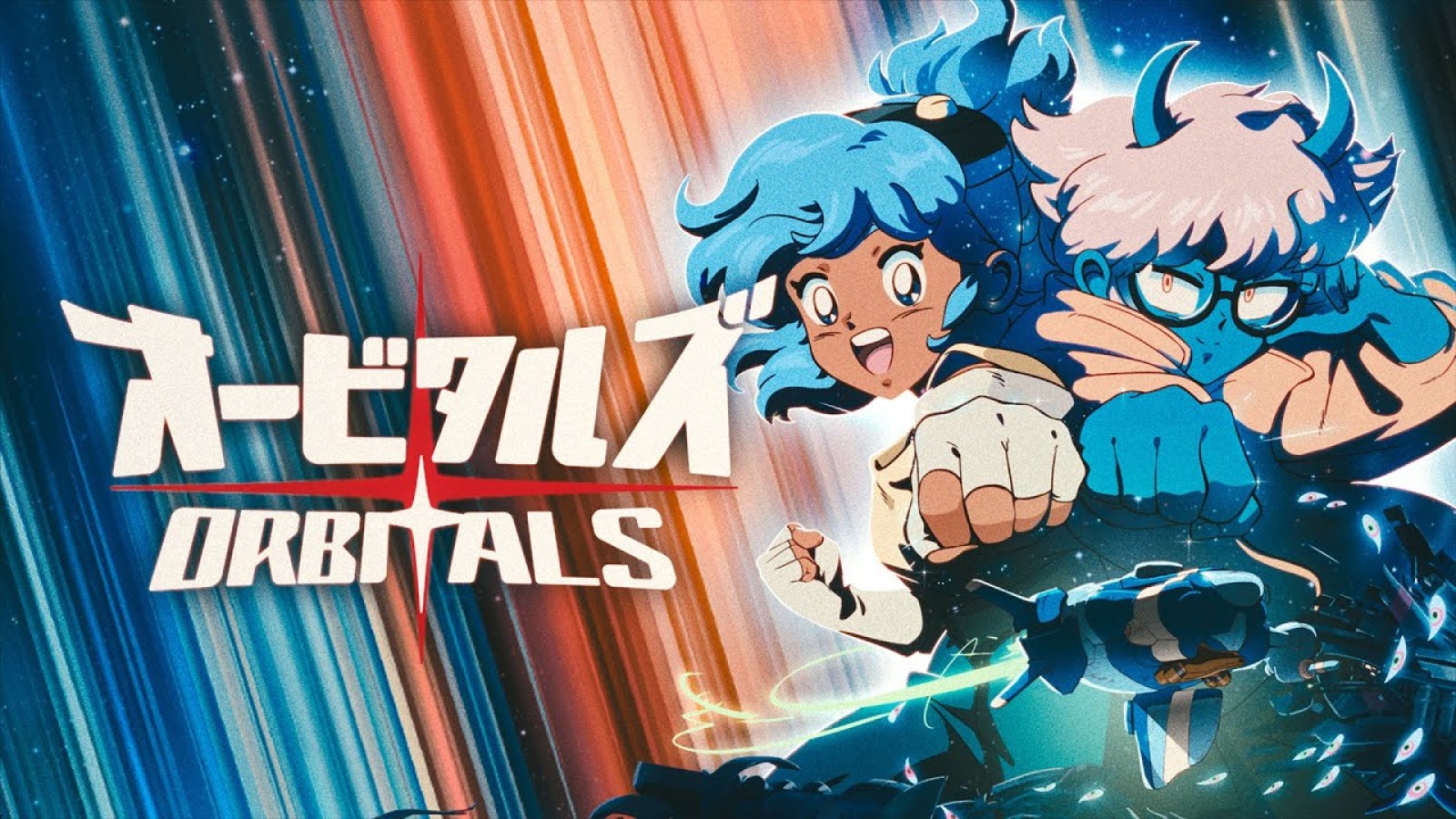 Orbitals Review: Couch Co-op Gem for Nintendo Switch 2 - Orbitals Switch 2