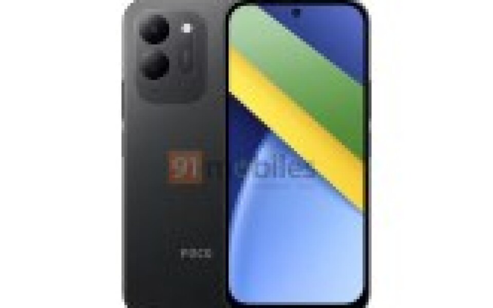Poco C95 Pro 4G Specs and Renders Leak Ahead of Launch