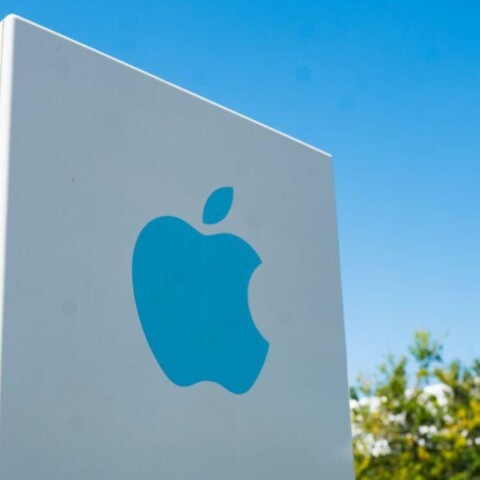 Apple Home Security Cameras Reportedly Won’t Record Video