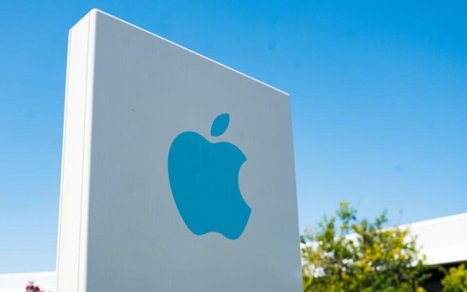 Apple Home Security Cameras Reportedly Won’t Record Video