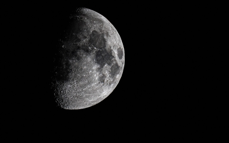 The Moon: Legal Wild West for Commercial Space Ventures